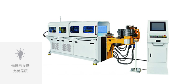 彎管機系列 管道彎管機系列